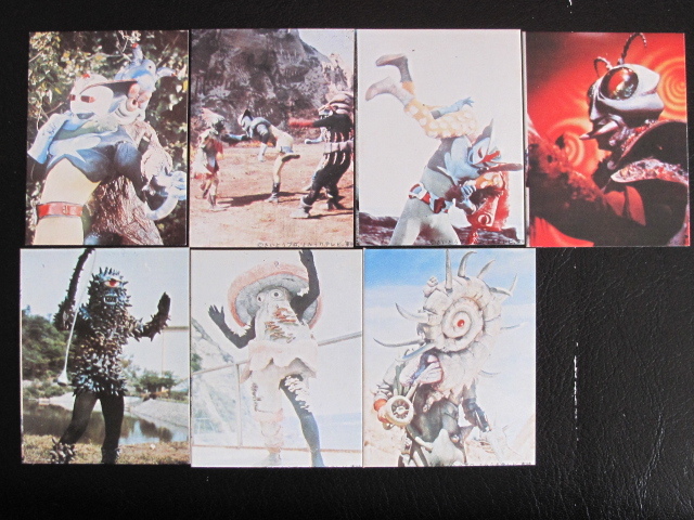 昭和レトロ　70'S 当時モノ　超人バロム１　バロムワン カード 7枚。 写真が全てです。_画像1