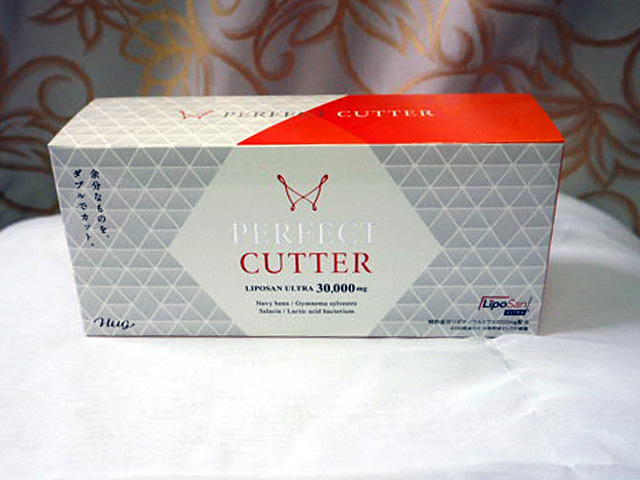  new goods unopened made in Japan perfect Cutter chitosan lipo sun Ultra 30000mg*230528