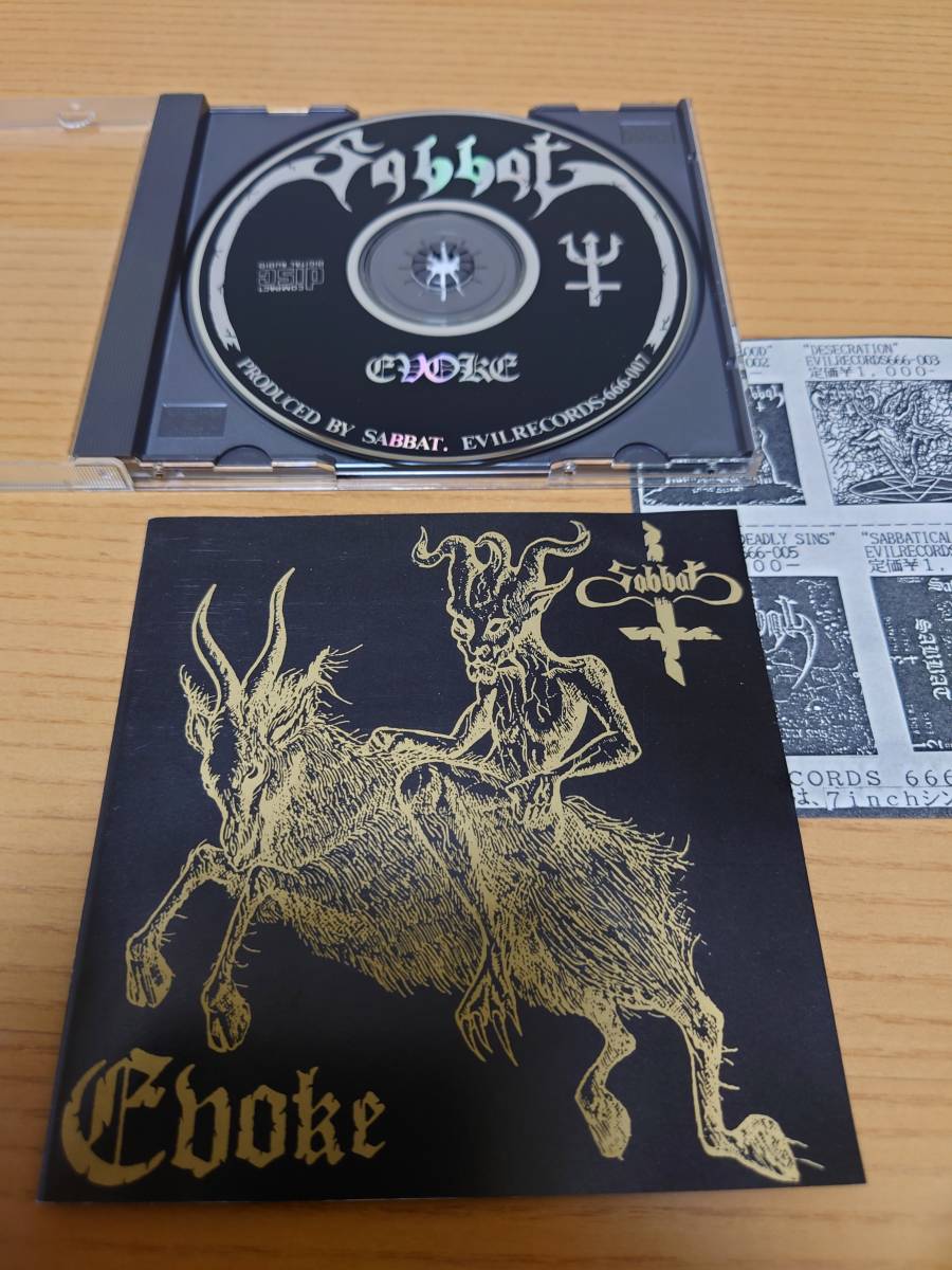ブラック スラッシュメタル SABBAT/EVOKE 1992年 オリジナル盤 ブラック スラッシュメタル SABBAT/EVOKE 1992年 オリジナル盤
