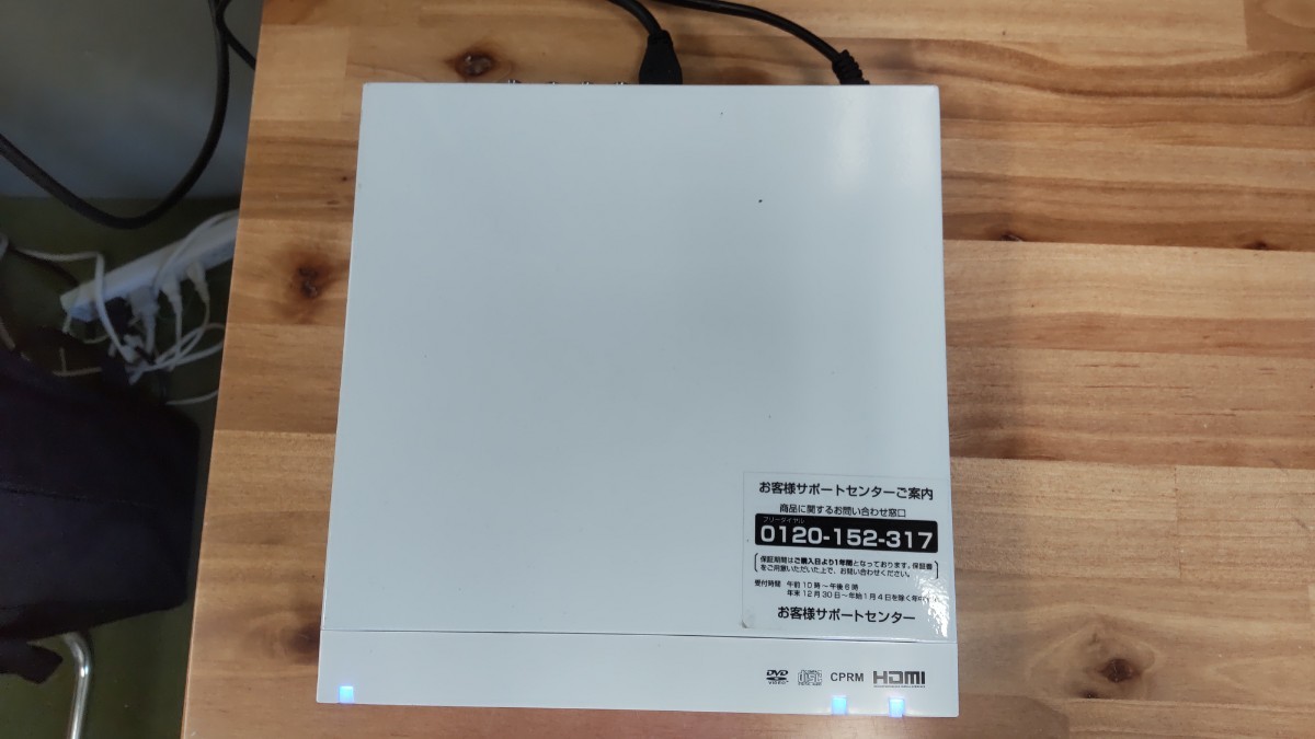 HK1388 グラモラックス GRAMO-10HD WH DVDプレーヤー 簡易動作確認OK 現状品 の画像4