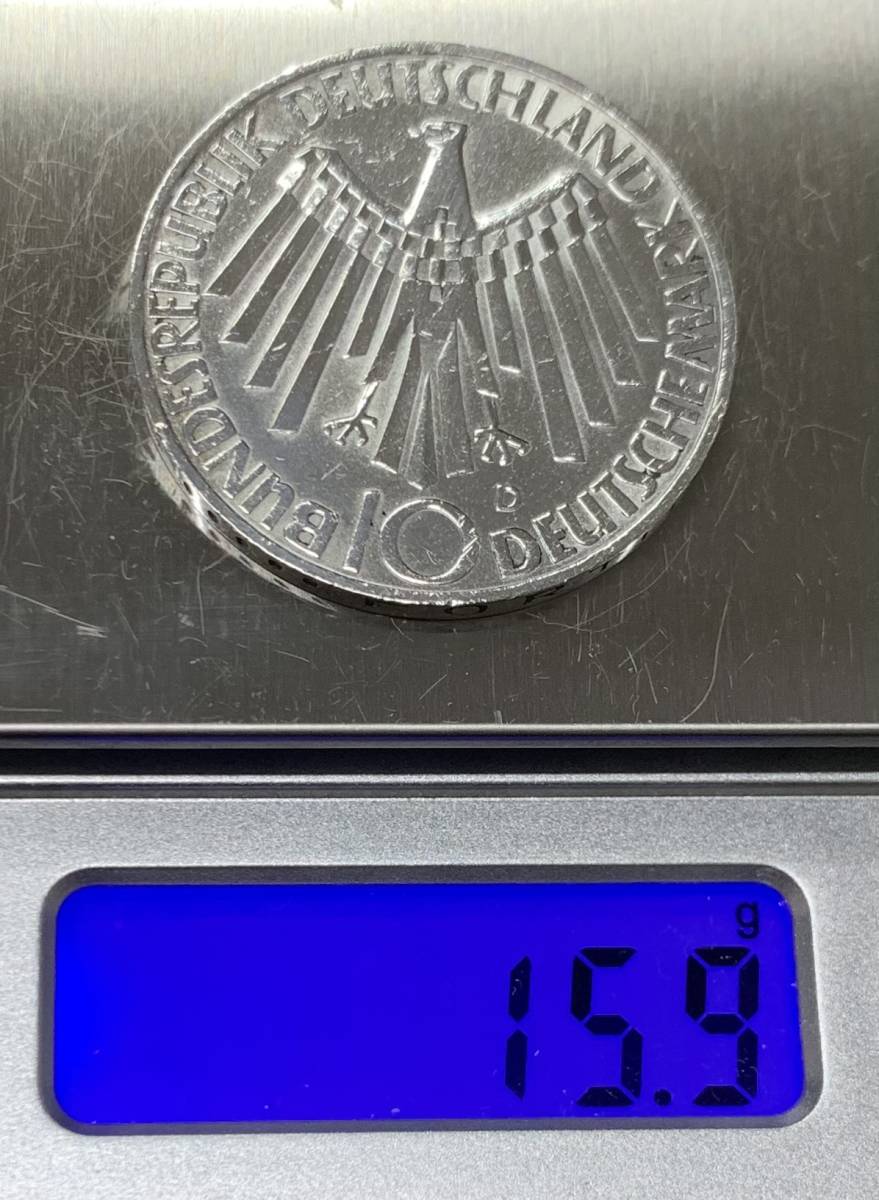 西ドイツ　1972年　10マルク銀貨 2枚　1次タイプ【ミントD・ミントG】_画像5