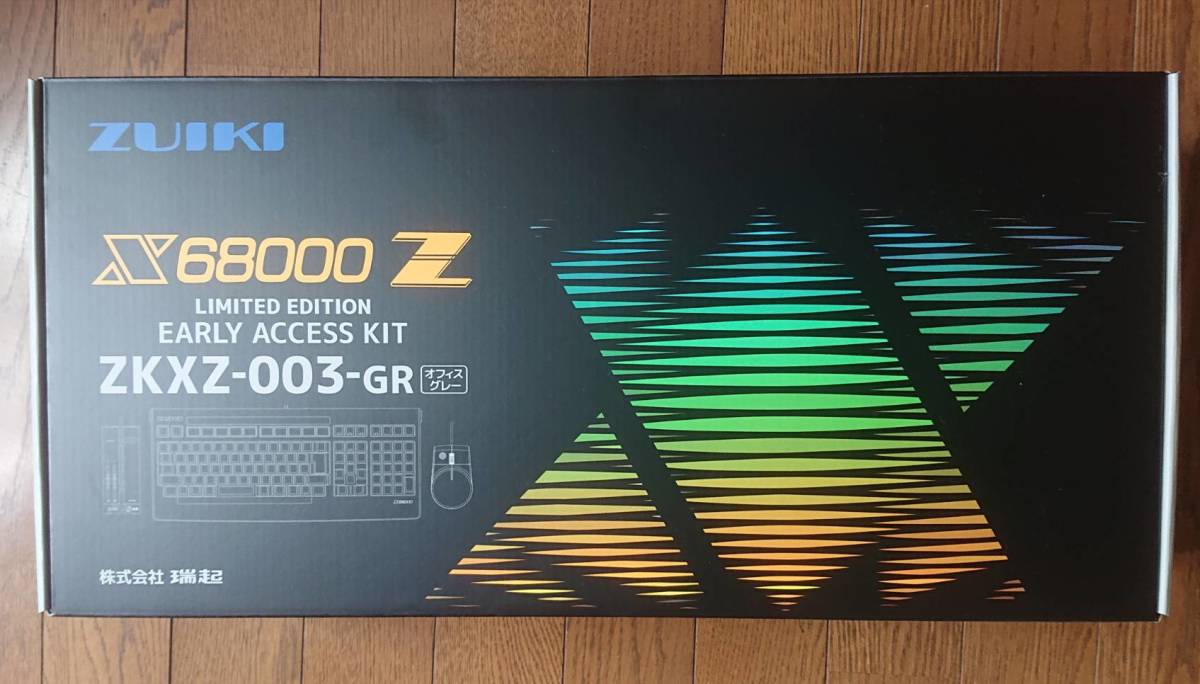 美品 X68000Z EARLY ACCESS KIT 瑞起 | transparencia.coronango.gob.mx