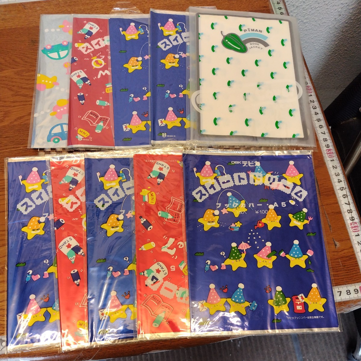 ブックカバーA5サイズ３枚10＝30枚 新品未使用未開封　定価1,000円_画像1