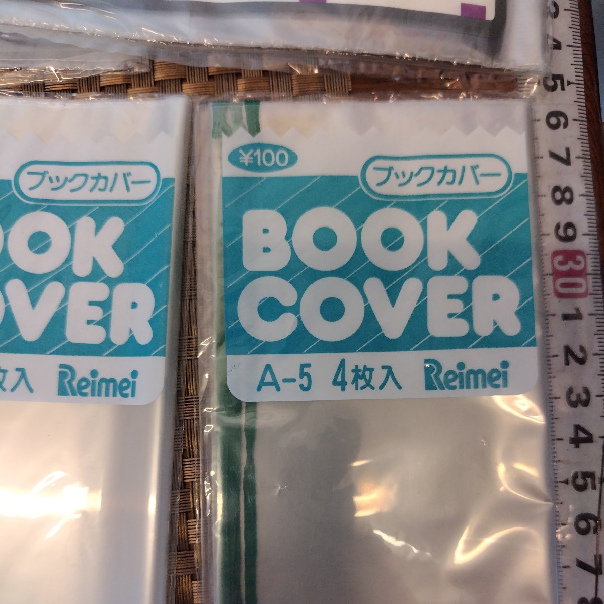  book cover A5 size 3 sheets 10=30 pieces set new goods unused unopened regular price 1,000 jpy 