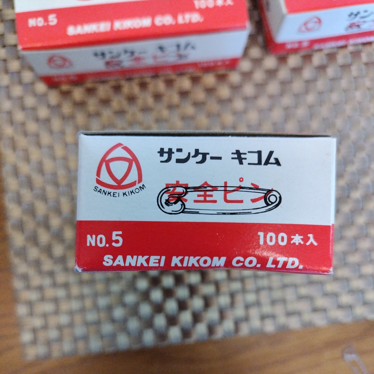 安全ピン　サンケーキコム　1007箱＝700本セット定価4,760円新品未使用未開封_画像9