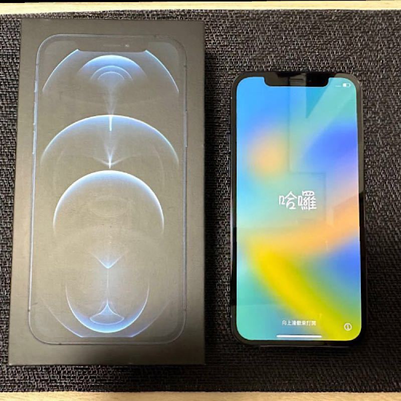 ヤフオク! - iPhone 12 Pro 512gb パシフィックブルー...