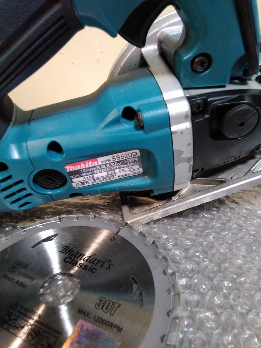 マキタ マルノコSS 520Dになります。ちょい切りに! 替え刃二枚付き!バッテリー(14V互換)付き|代購幫