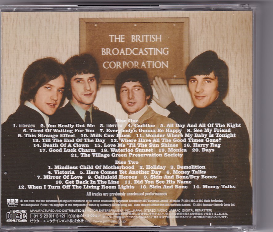 キンクス/BBCセッションズ1964-1977　日本盤2CDs帯付き　The Kinks_画像2