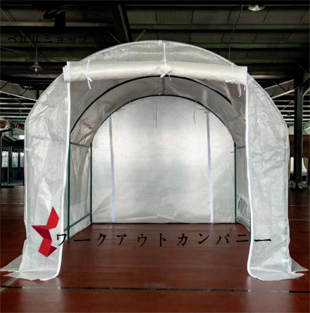  powerful recommendation * medium sized . type greenhouse effect house plant heat insulation gardening equipment plan te-shon cultivation material . place carport both ./6 window 360x215x220cm