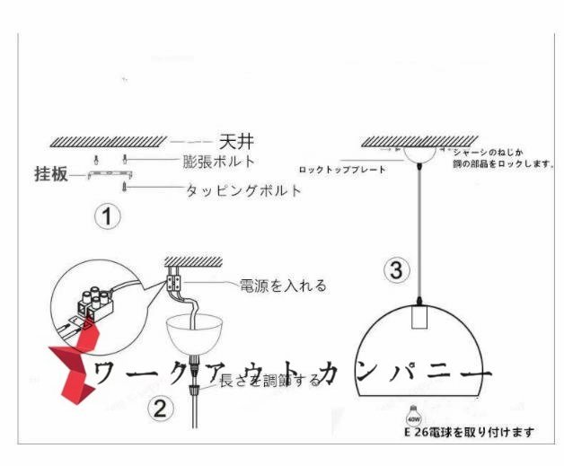 極美品★茶色ライトカバー　北欧 ペンダントライト新品シャンデリアLEDランプ天井照明器具シーリングライト8灯_画像4