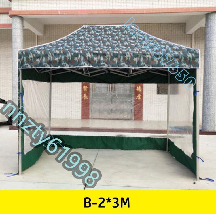 太い足 屋外 迷彩テント 折りたたみ格納式 キャノピー パーキング傘 祭り イベントテント タープテント B-2*3M