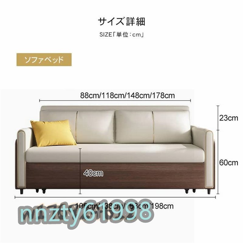 高品質 ソファーベッド ソファベッド 2WAY 1台2役 グリーン 高品質 ソファーベッド ソファベッド 2WAY 1台2役 グリーン