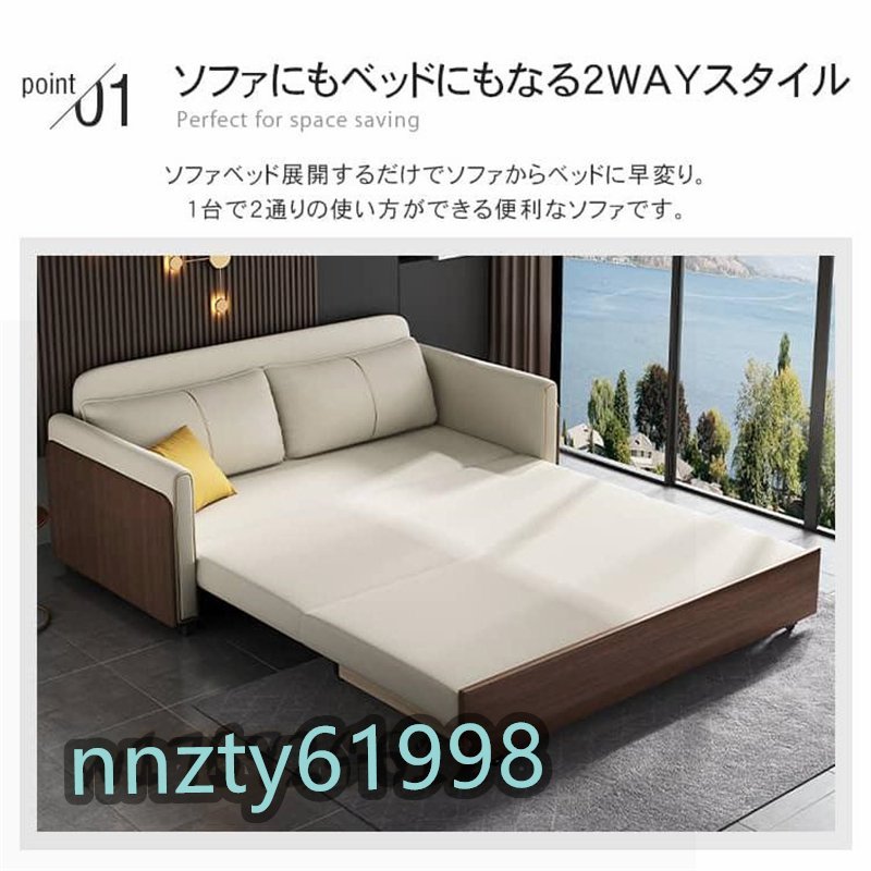 高品質 ソファーベッド ソファベッド 2WAY 1台2役 グリーン 高品質 ソファーベッド ソファベッド 2WAY 1台2役 グリーン