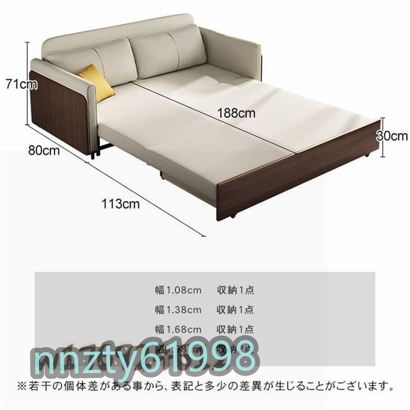 高品質 ソファーベッド ソファベッド 2WAY 1台2役 グリーン 高品質 ソファーベッド ソファベッド 2WAY 1台2役 グリーン