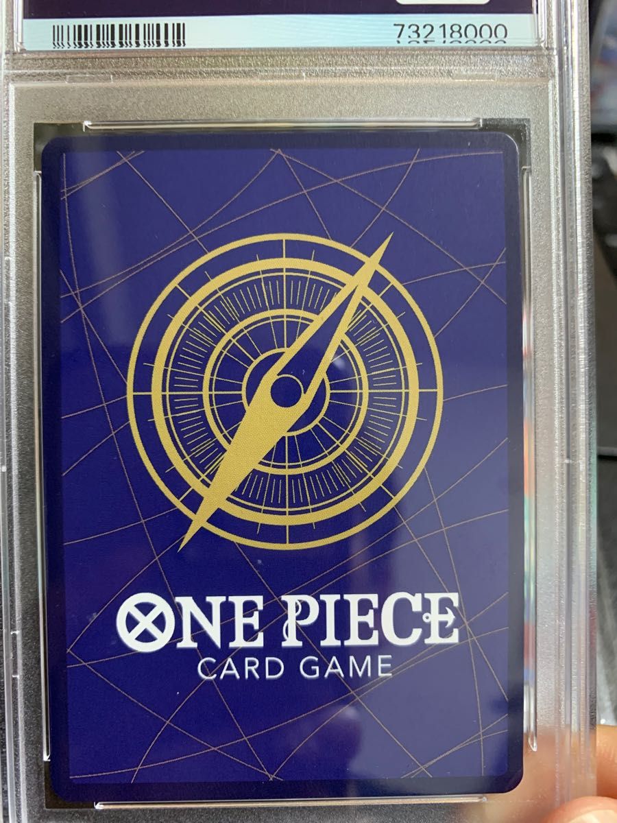PSA10 ワンピース カード スタンダードバトル 優勝 ナミ キリ番8000 最