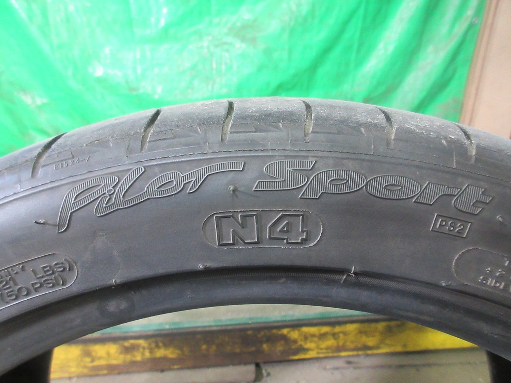 MICHELIN Pilot Sport PS2 235/40ZR18 1本 No.3424G オンロード 夏タイヤ_画像4