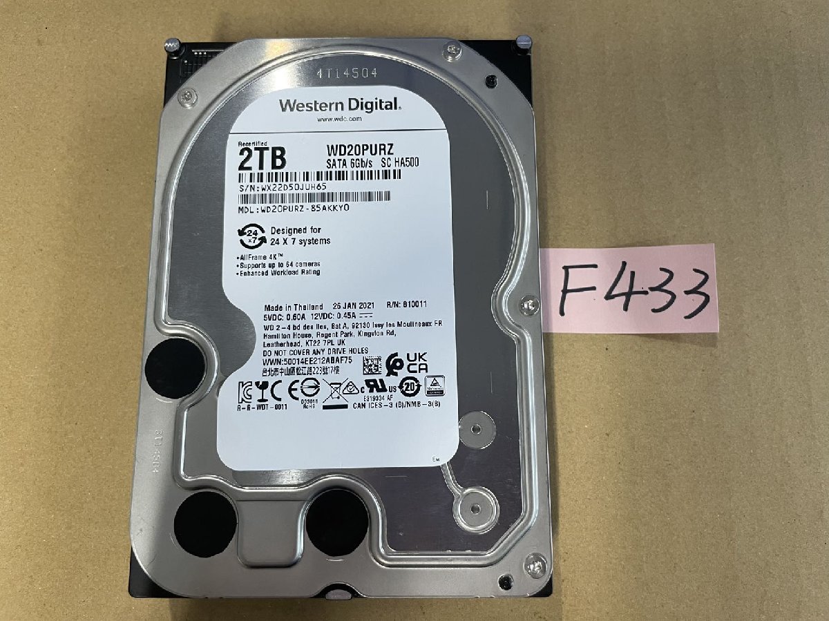 送料無料 Western Digital WD20PURZ 2TB 3.5インチ SATA HDD2TB 使用時間14946H★F433_画像1