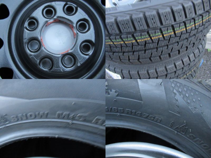 特価スタッドレスセット WEDS CARROWIN PC453F 14x4.5 +45 8Hマルチ シルバー KUMHO WINTERCRAFT Wi61 155/65R14 軽自動車全般_画像3