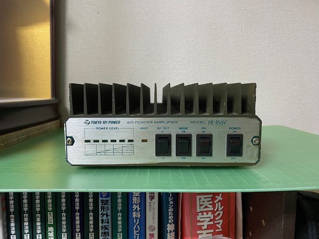リニアアンプ HL-166V 50MHZ 東京ハイパワー | noonanwaste.com