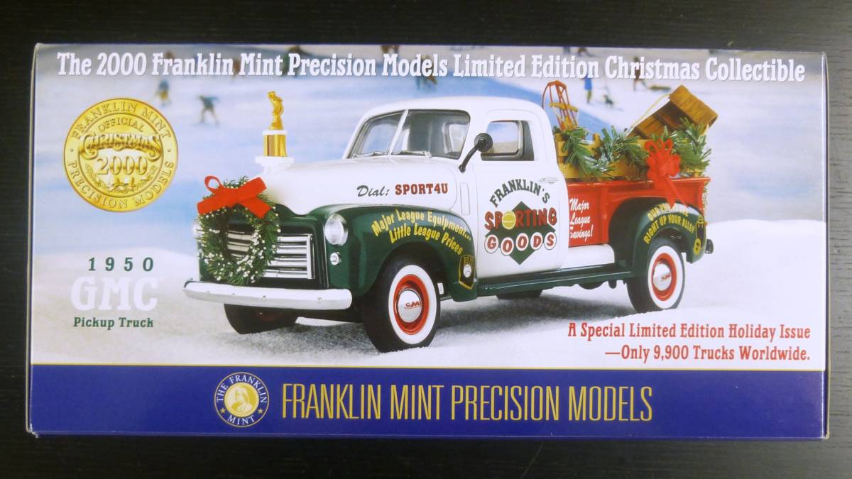  unopened goods world 9900 piece limitation 2000 Christmas limitation 1950 GMC pickup truck 1/24 Franklin Mint 