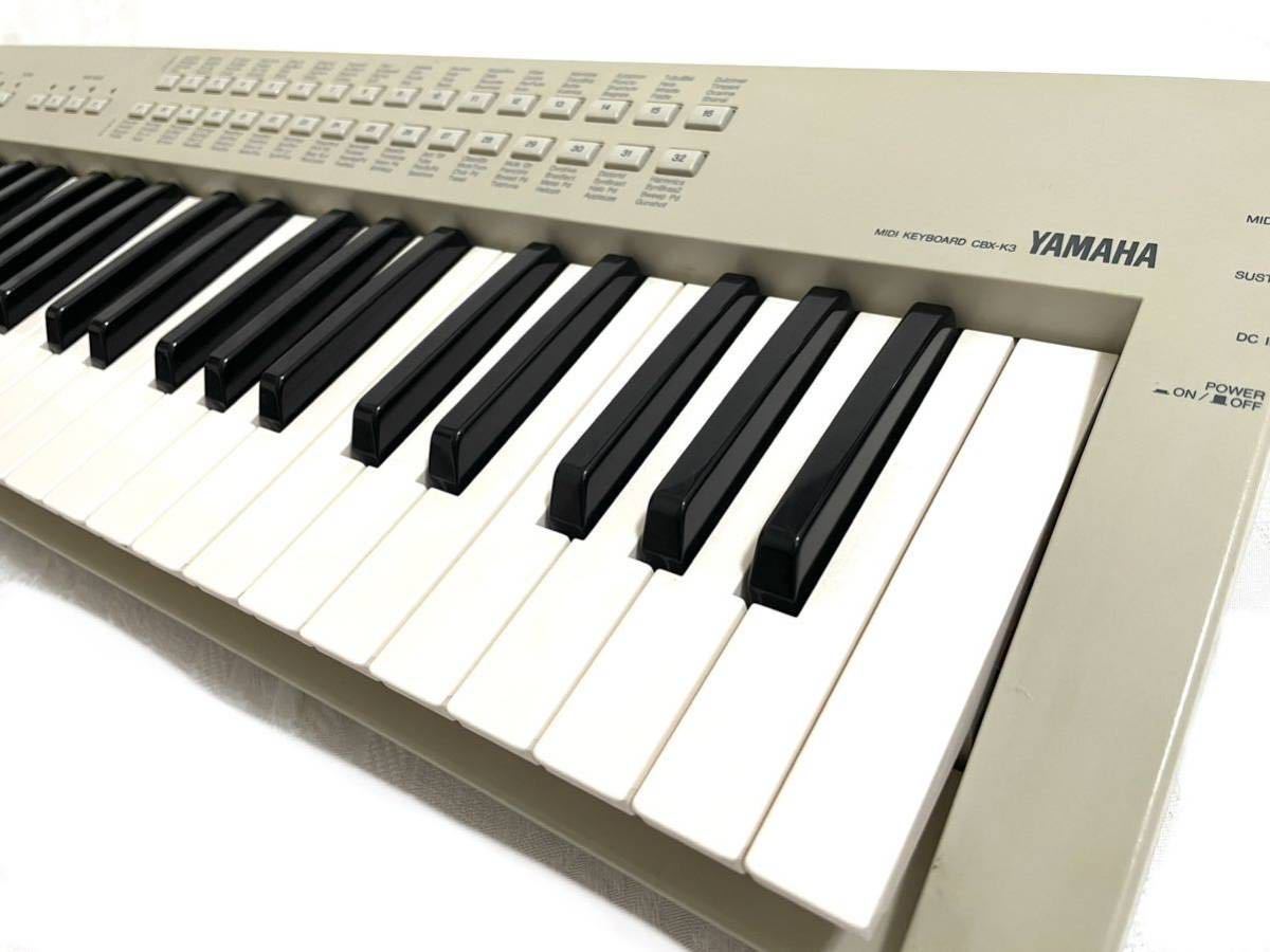 YAMAHA MIDIキーボード SK1XG 電源アダプター付き ヤマハ YAMAHA MIDI SOUND キーボード SK1XG 本体 電源