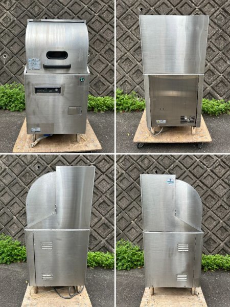 動画有 直接引取大歓迎 動作品 HOSHIZAKI 業務用食器洗浄機 JW 動画有 直接引取大歓迎 動作品 HOSHIZAKI 業務用食器洗浄機 JW