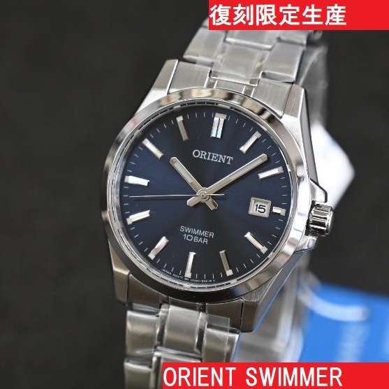 Yahoo!オークション - 生産終了 ORIENT オリエント SWIMMER