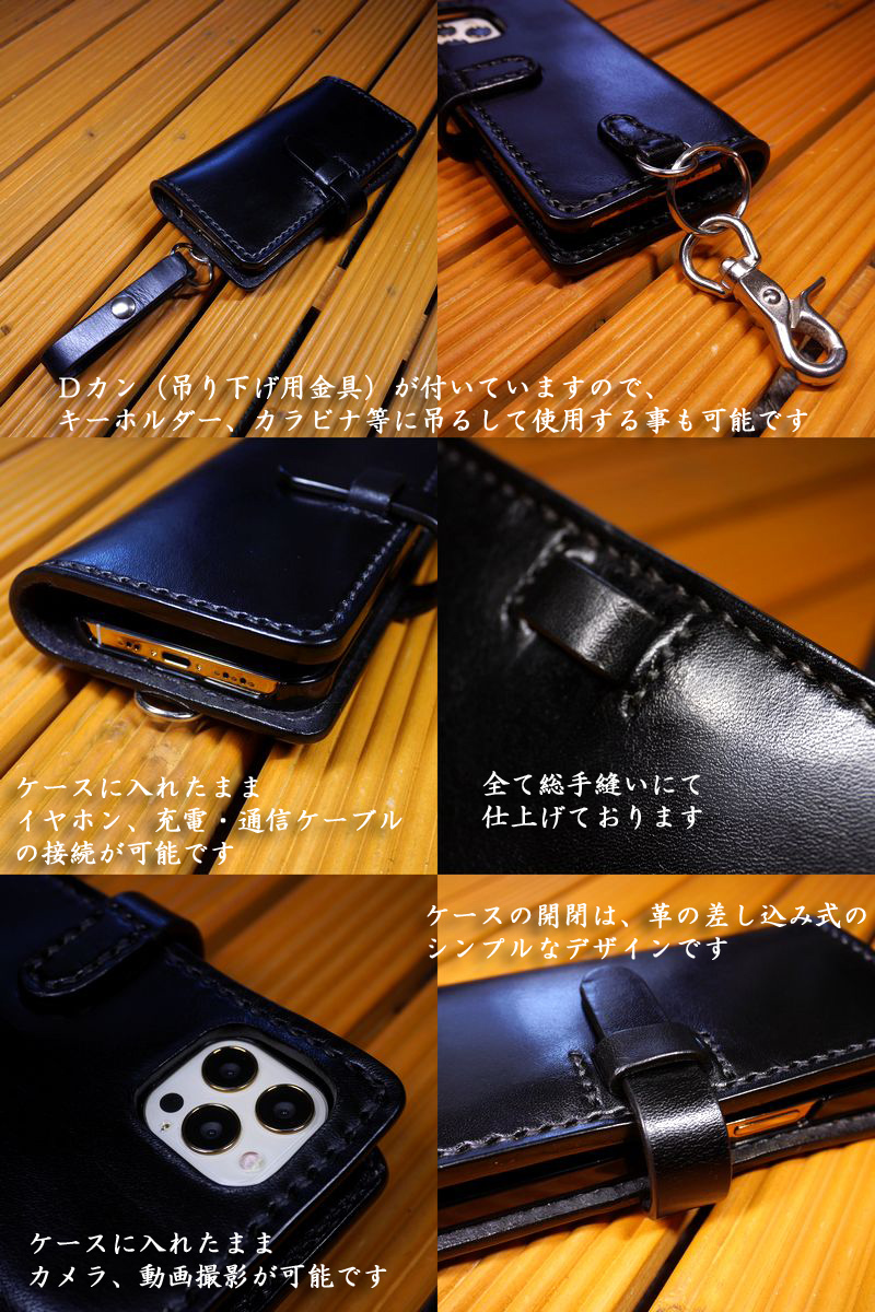 Xperia 1 V SO-51D / SOG10 エクスペリア 1 V 極厚 手帳型ケース Xperia 1 V SO-51D / SOG10 エクスペリア 1 V 極厚 手帳型ケース