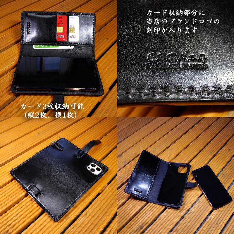 Xperia 1 V SO-51D / SOG10 エクスペリア 1 V 極厚 手帳型ケース Xperia 1 V SO-51D / SOG10 エクスペリア 1 V 極厚 手帳型ケース