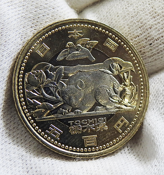 平成24年 Japanese 47 prefectures coin program 五百円貨幣 6枚セット_画像4