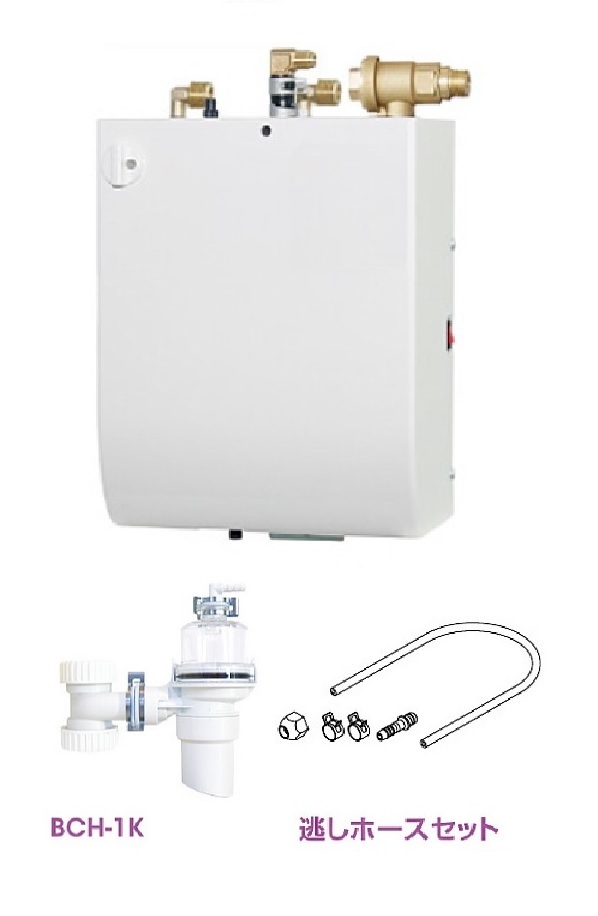 新品未開封品】 iTomic ESW03ATX106D1 (100V) イトミック 電気温水器