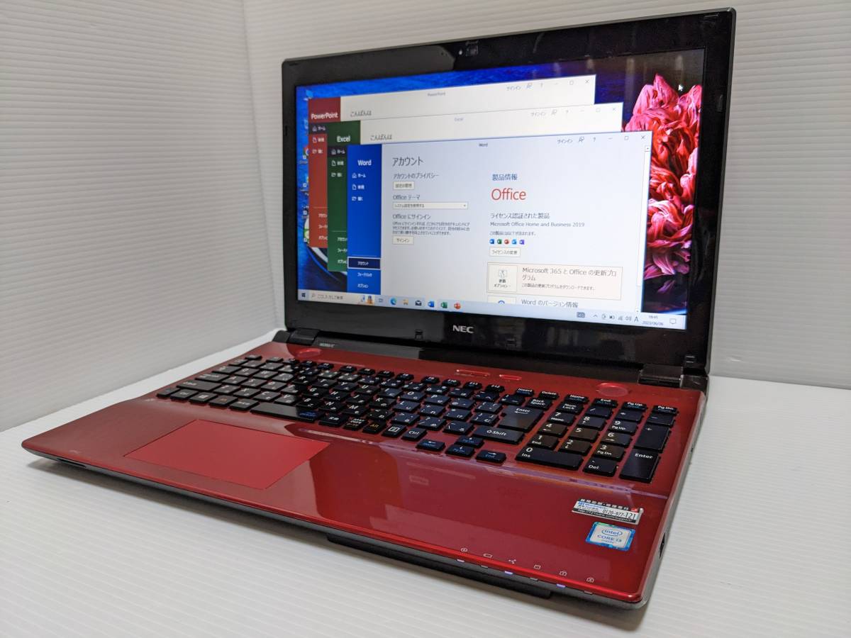 送料無料【第6世代Corei3+SSD320GB搭載】NS350/C Corei3-6100U/メモリ8GB/Win10/Office/Webカメラ/Blu-ray/Bluetooth_画像1