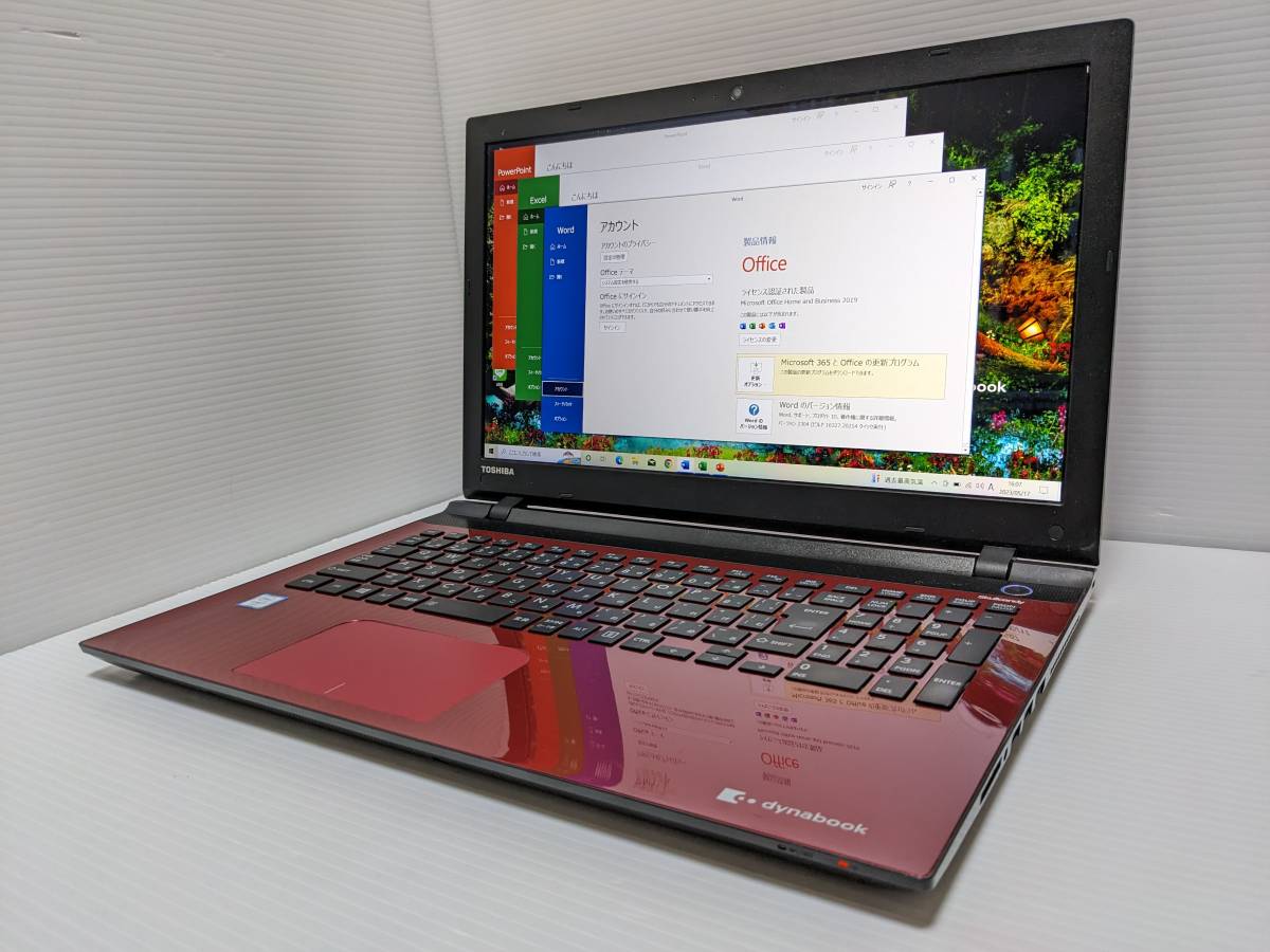 売れ筋アイテムラン 6世代i7搭載ハイスペPC【最上級Corei7+新品