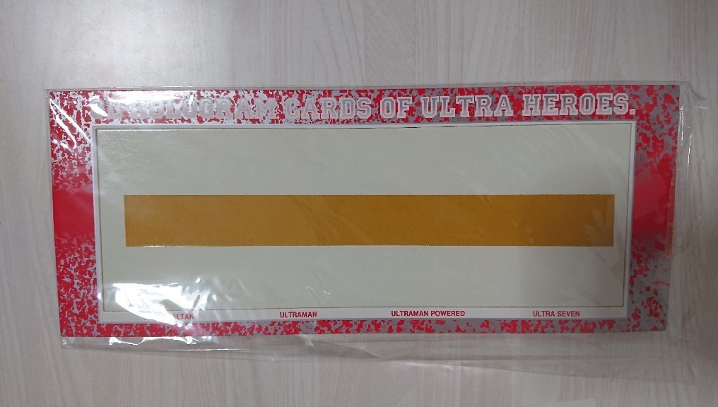 新品 未開封 アマダ 3Dホログラムカードセット 当選通知 台紙 当選