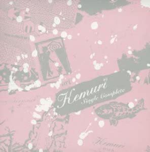 【中古】[516] CD KEMURI シングル・コンプリート 1998-2001 1枚組 特典なし 紙ジャケット仕様 送料無料 RRCA-21020_画像1