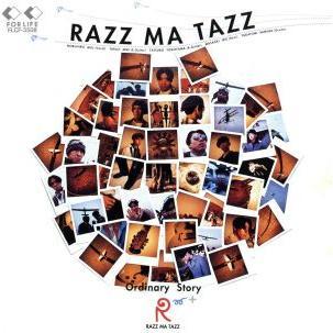 【中古】[568] CD RAZZ MA TAZZ Ordinary Story 新品ケース交換 送料無料 FLCF-3508_画像1