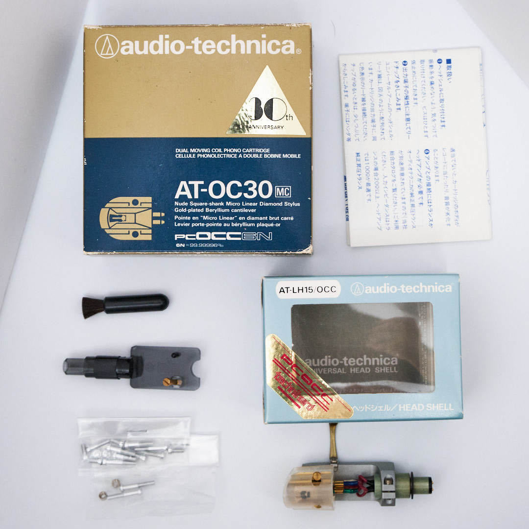 AT-LH15 + AT-OC30 audio-technica オーディオテクニカ MCカートリッジ