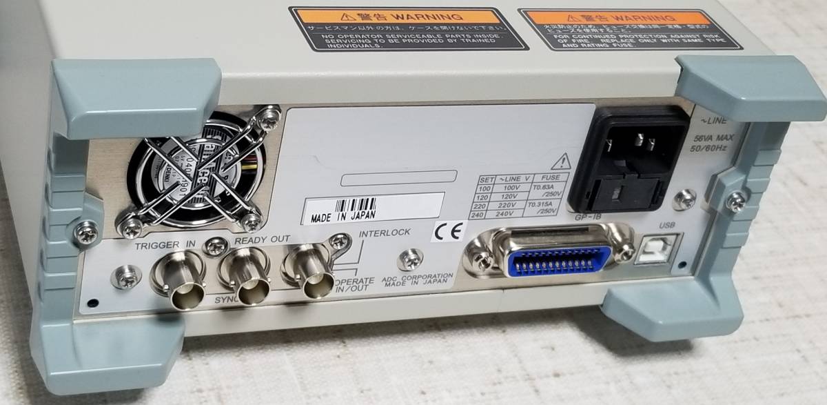 動作保障】ADCMT エーディーシー 直流電圧/電流発生器 6156 動作保障】ADCMT エーディーシー 直流電圧/電流発生器 6156