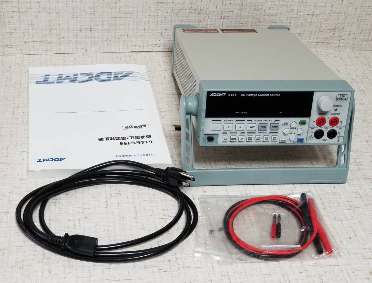 動作保障】ADCMT エーディーシー 直流電圧/電流発生器 6156 動作保障】ADCMT エーディーシー 直流電圧/電流発生器 6156
