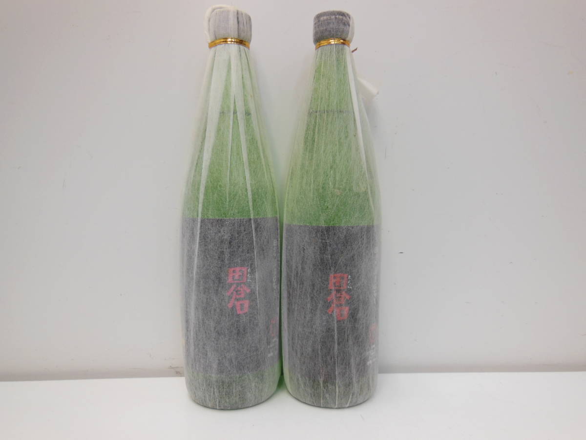 9609 酒祭 焼酎祭 田倉 2本セット 720ml 25度 未開栓 高良酒造 たくら