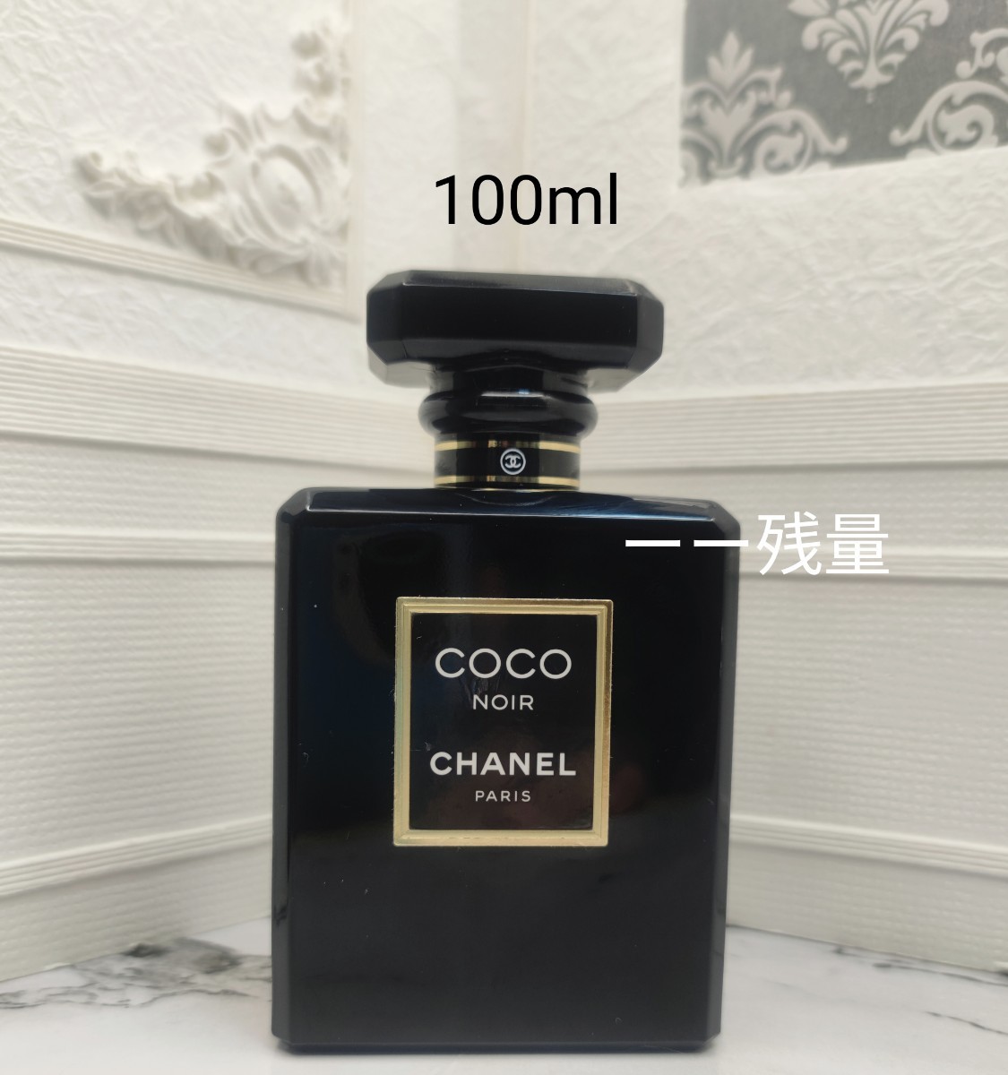 シャネルCOCO NOIR ココ ヌワール 香水 オードゥ パルファム100ml