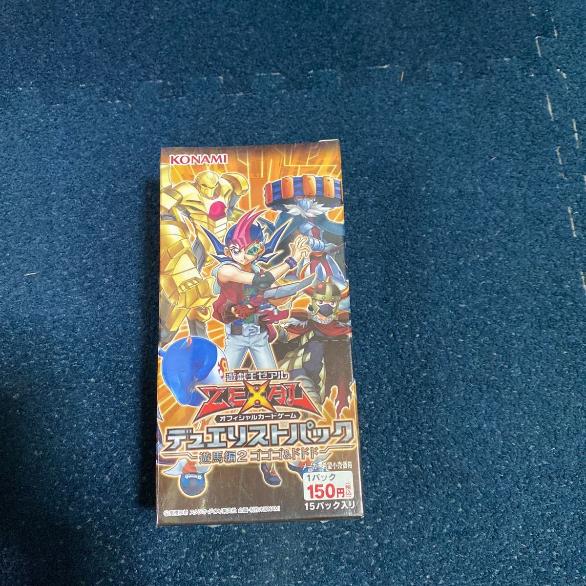 1000スタ 激レア ☆未開封、未使用☆ 遊戯王ゼアル OCG デュエリスト