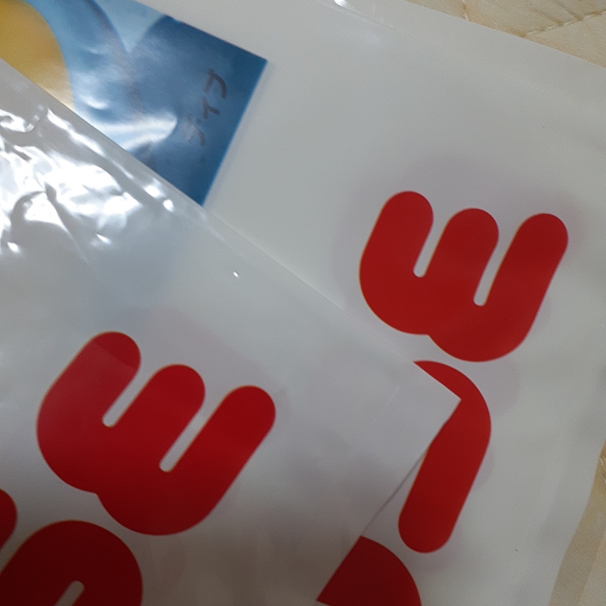 ショップ袋 新品保管品 ミキハウスmiki house 紙袋 ショップ袋6枚 ショッパー ラストです｜PayPayフリマ
