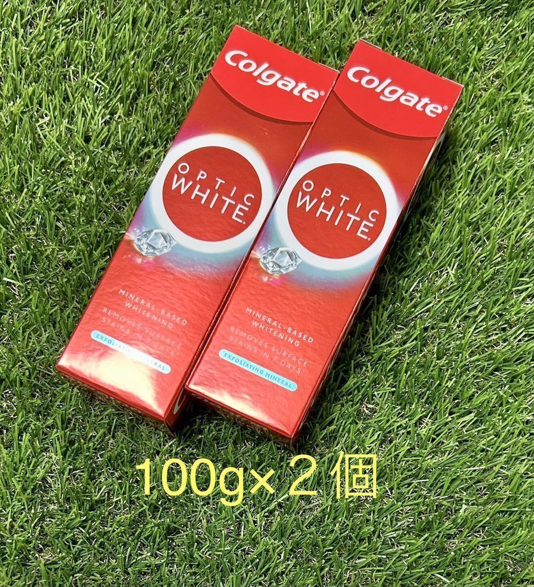 2個　コルゲート　Colgate オプティックホワイト　100g  送料込