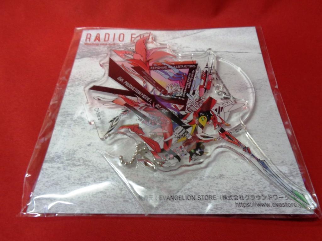 RADIO EVA アクリルスタンド ２号機 定形外140円 ( シン・エヴァンゲリオン 柿川健太 LMHG KENTA KAKIKAWA 初号機 零号機 8号機 弐号機 RG _画像1