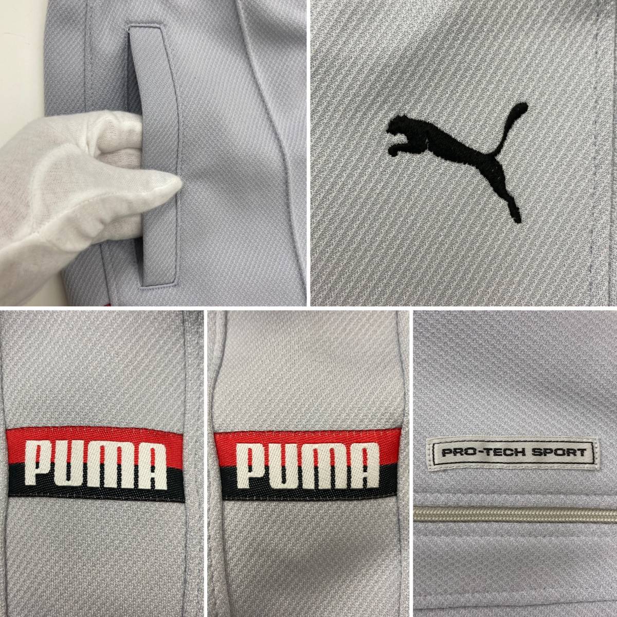 80s 90s PUMA 緑タグ ヒットユニオン ジャージ セットアップ