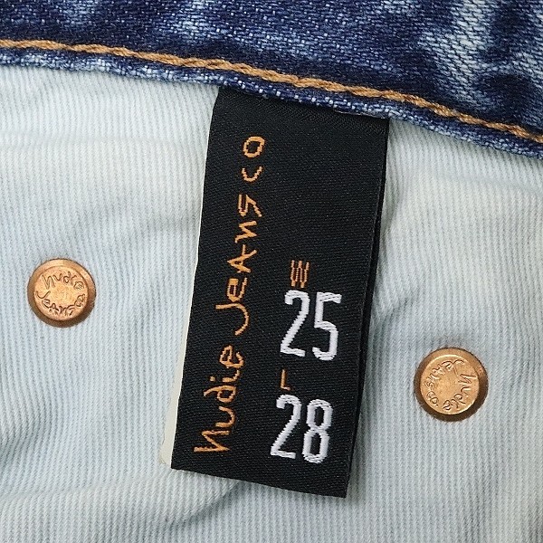 ◆Nudie Jeans ヌーディージーンズ ハイライズ バギー ワイド デニム パンツ ジーンズ W25_画像9