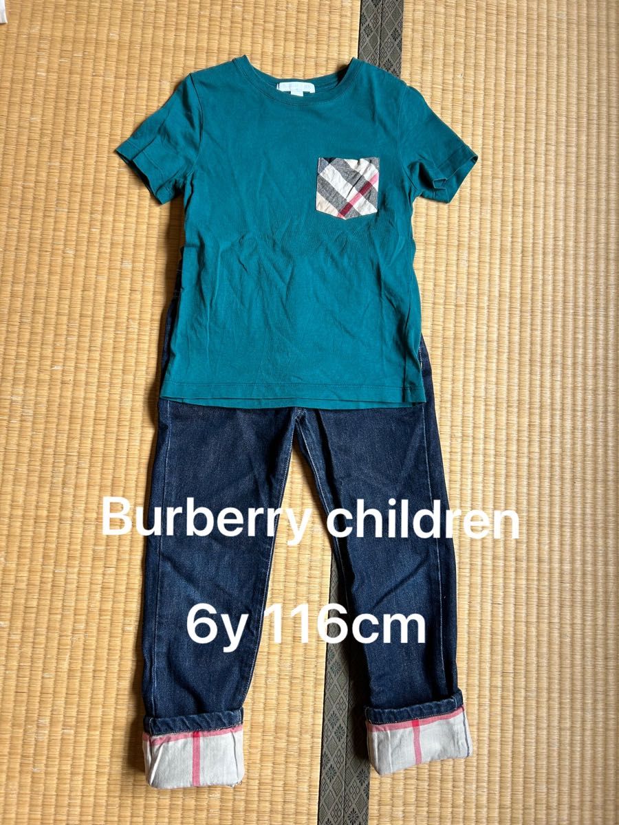 burberry children 6Y 116cm 上下セット ノバチェック デニムパンツ