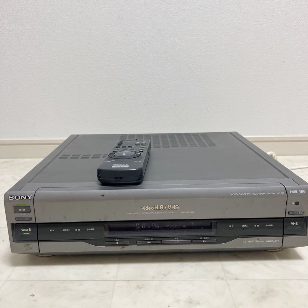 SONY VHSビデオデッキ WV-BW1 通電確認のみ リモコン付き