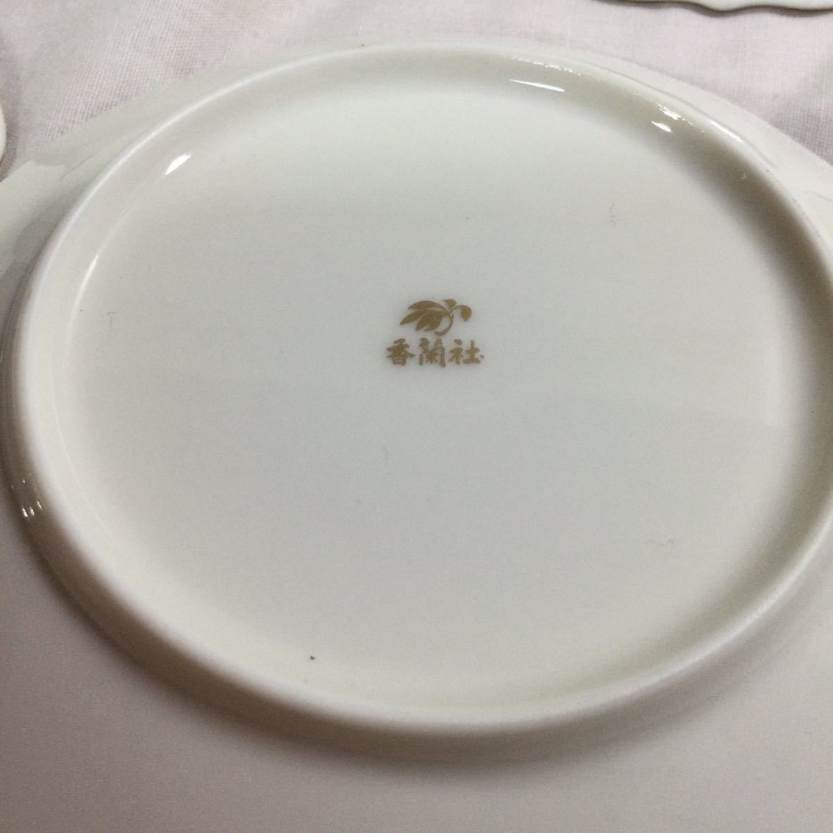 有田焼　香蘭社 リンドフィールド 小皿　和食器_画像9